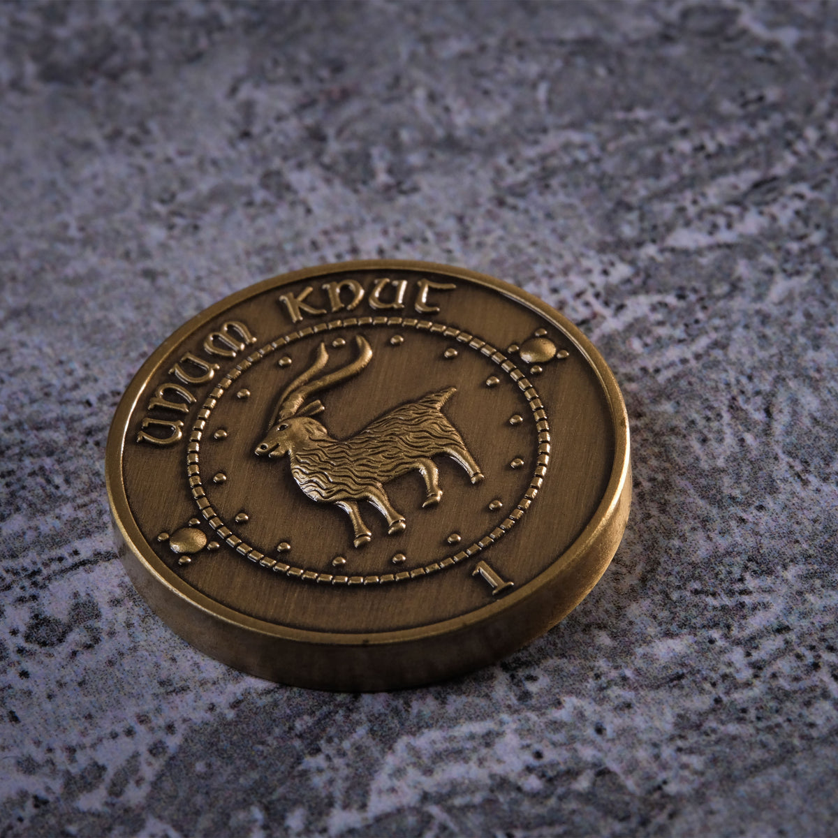 Immagine del prodotto Collezione di monete di Gringotts