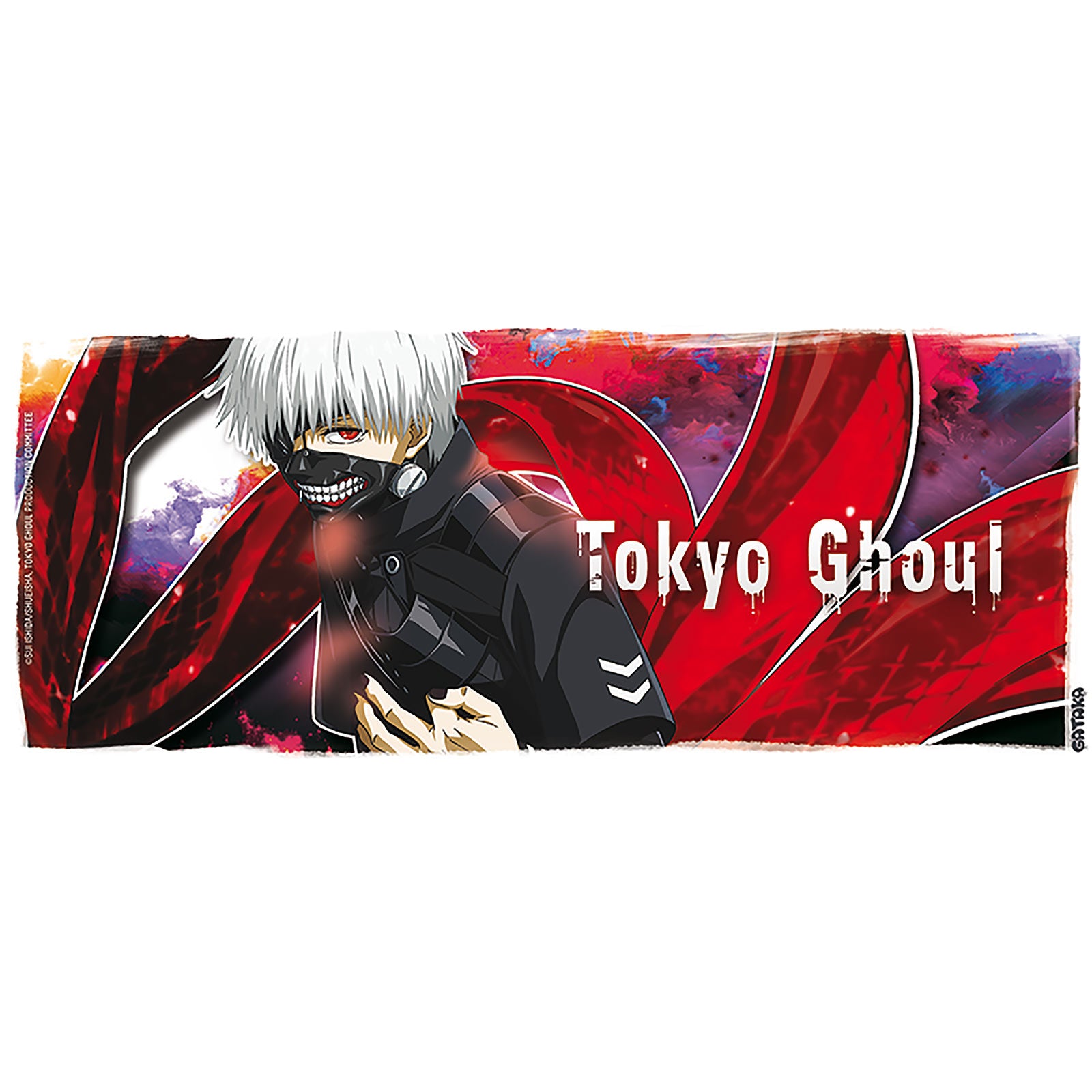 Produktbild Tokyo Ghoul - Kaneki Ghoul Tasse