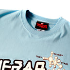 Immagine del prodotto Guardiani della Galassia - T-shirt blu di Peter
