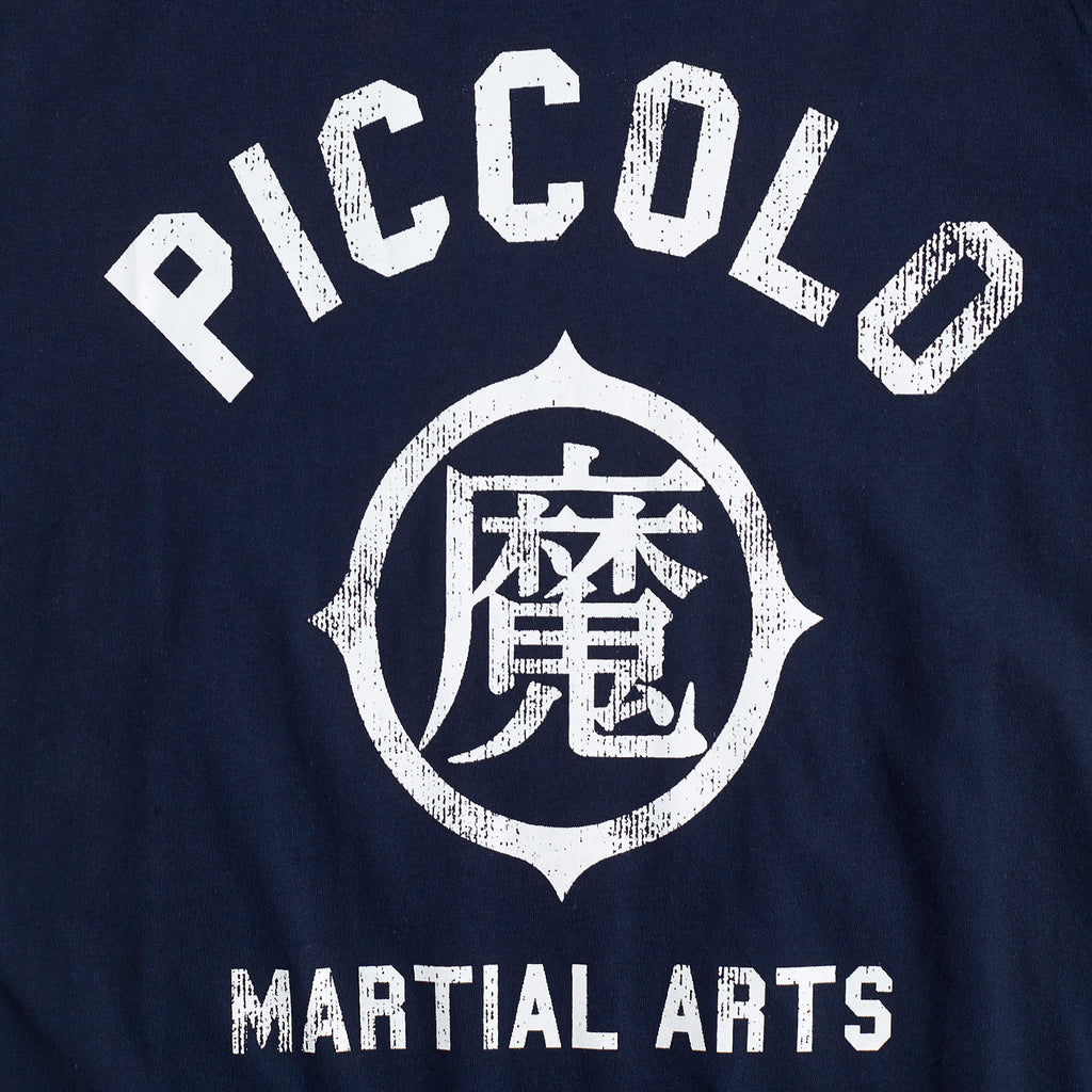 Produktbild Dragon Ball - Piccolo Martial Arts School T-Shirt