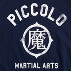 Produktbild Dragon Ball - Piccolo Martial Arts School T-Shirt