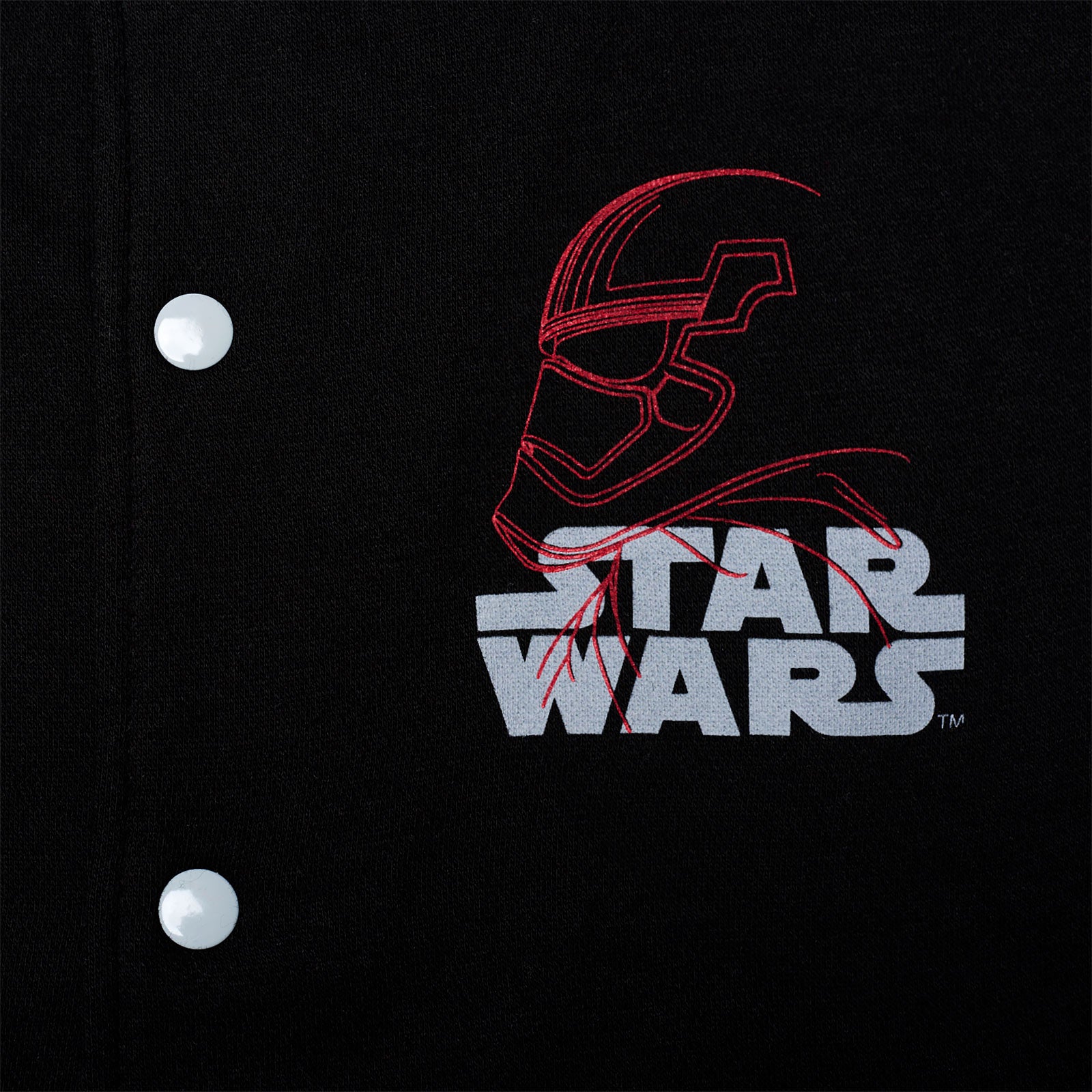 Immagine del prodotto Star Wars - Giacca college delle Forze dell'Ordine Primo
