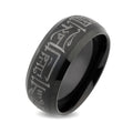 Produktbild Der Herr der Ringe - Der Eine Ring Haradrim