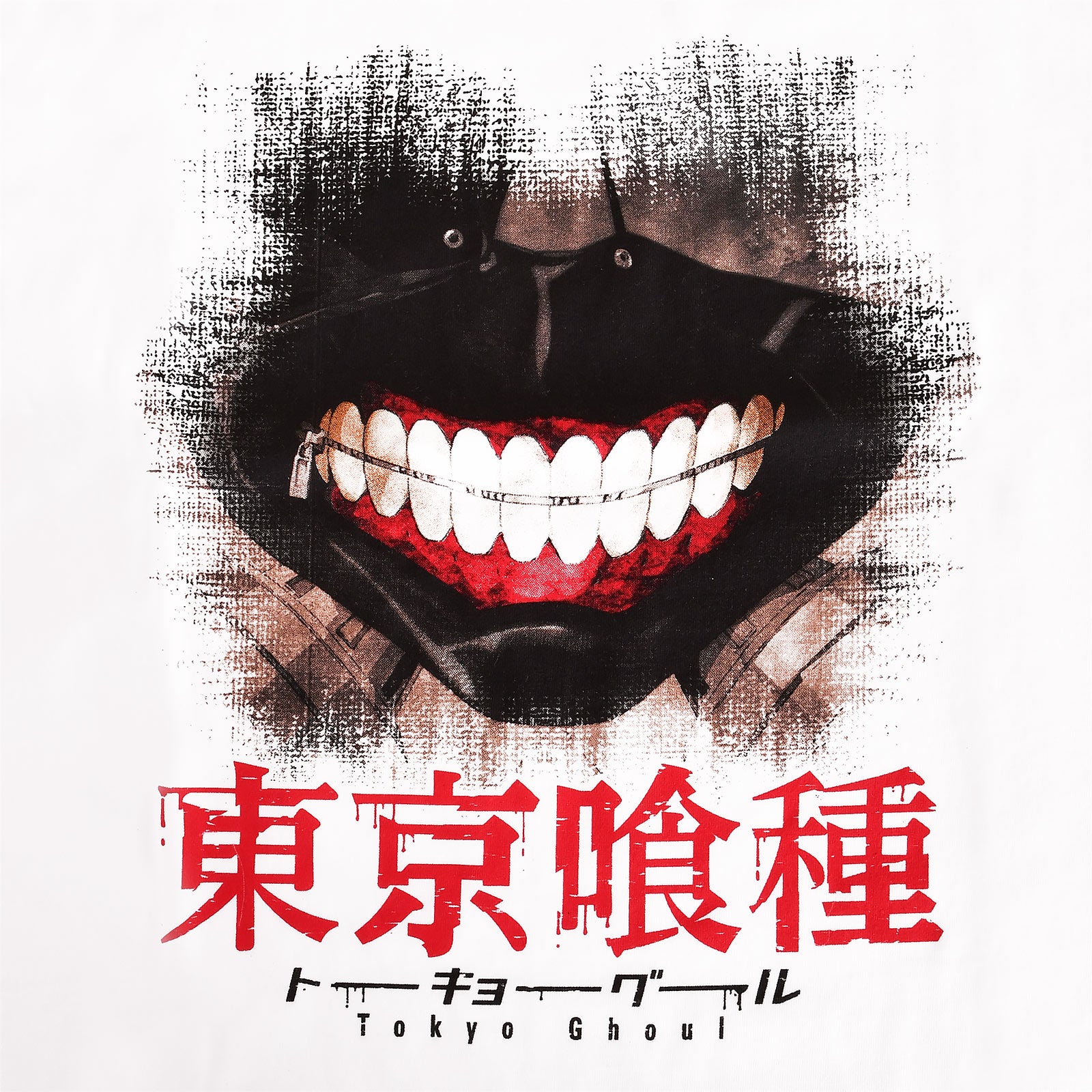 Produktbild Tokyo Ghoul - Kaneki Mask T-Shirt weiß
