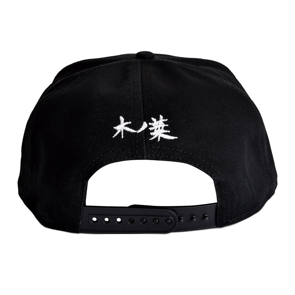 Image produit Naruto - Casquette Snapback Symbole Métallique de Konoha