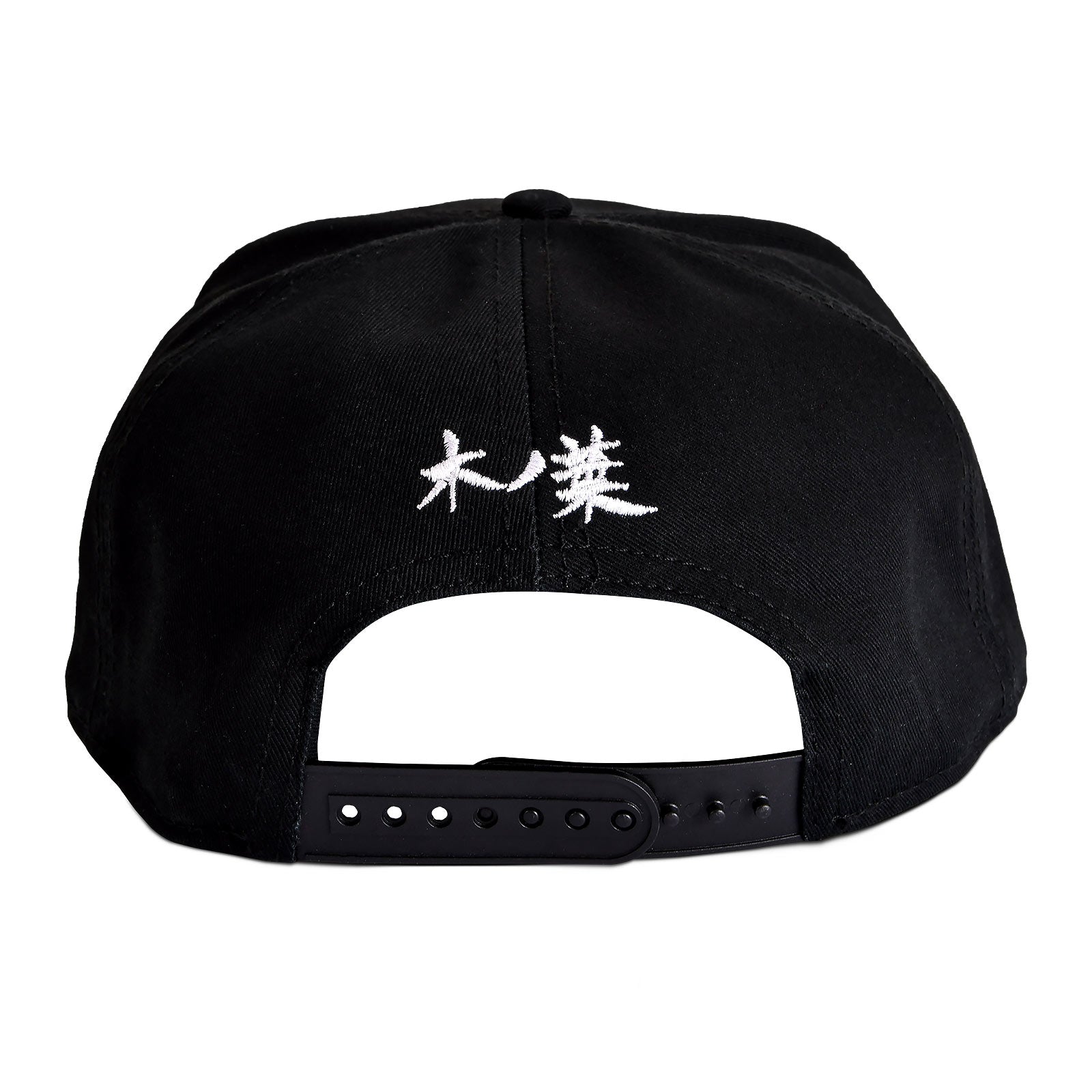 Image produit Naruto - Casquette Snapback Symbole Métallique de Konoha
