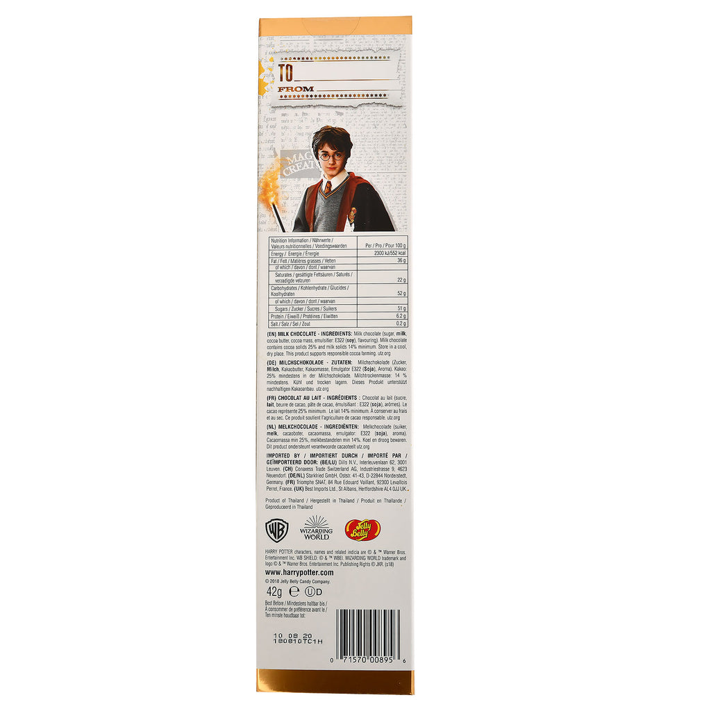 Image produit Harry Potter - Baguette magique en chocolat