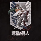 Image produit Attack on Titan - T-shirt Eren Survey Corps