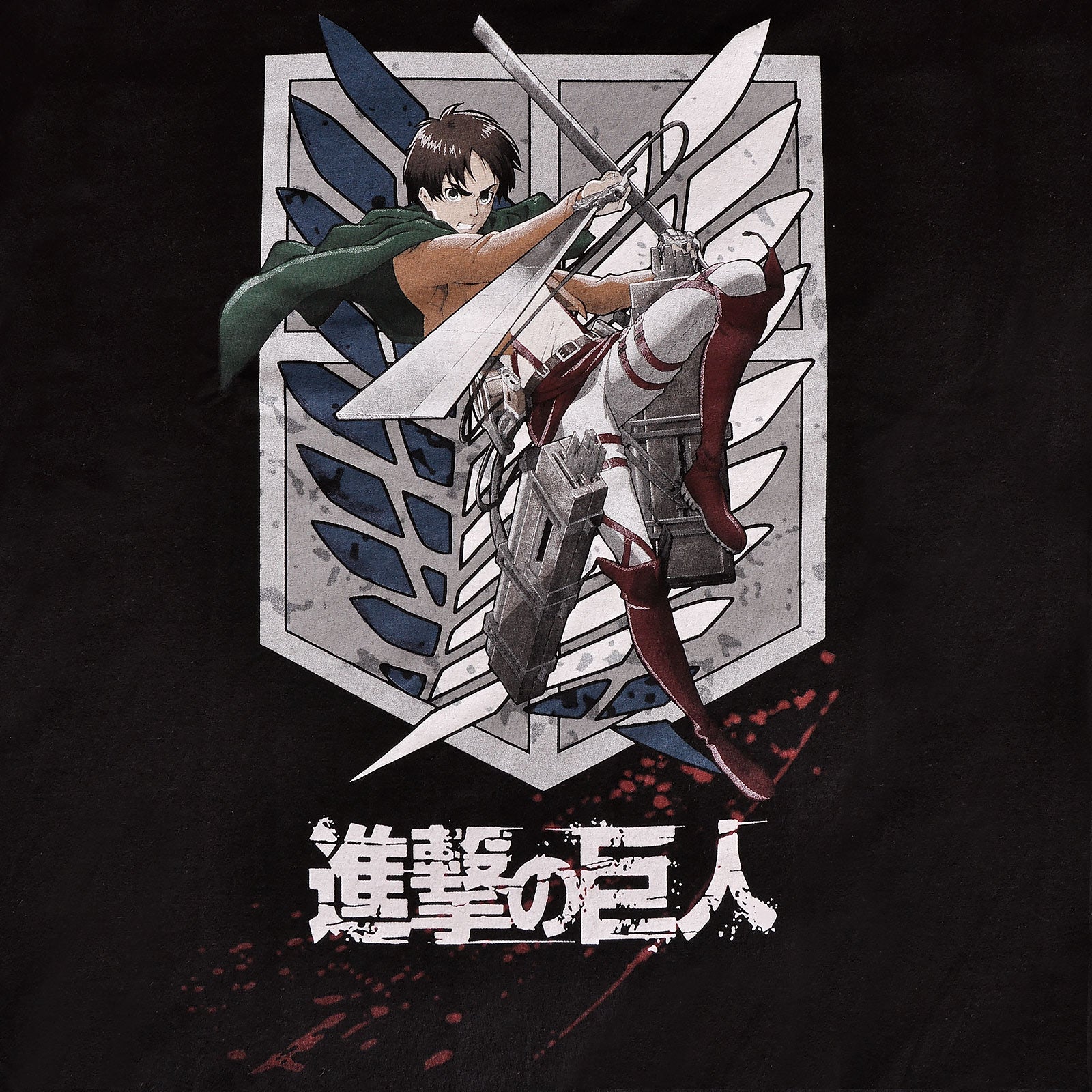 Image produit Attack on Titan - T-shirt Eren Survey Corps