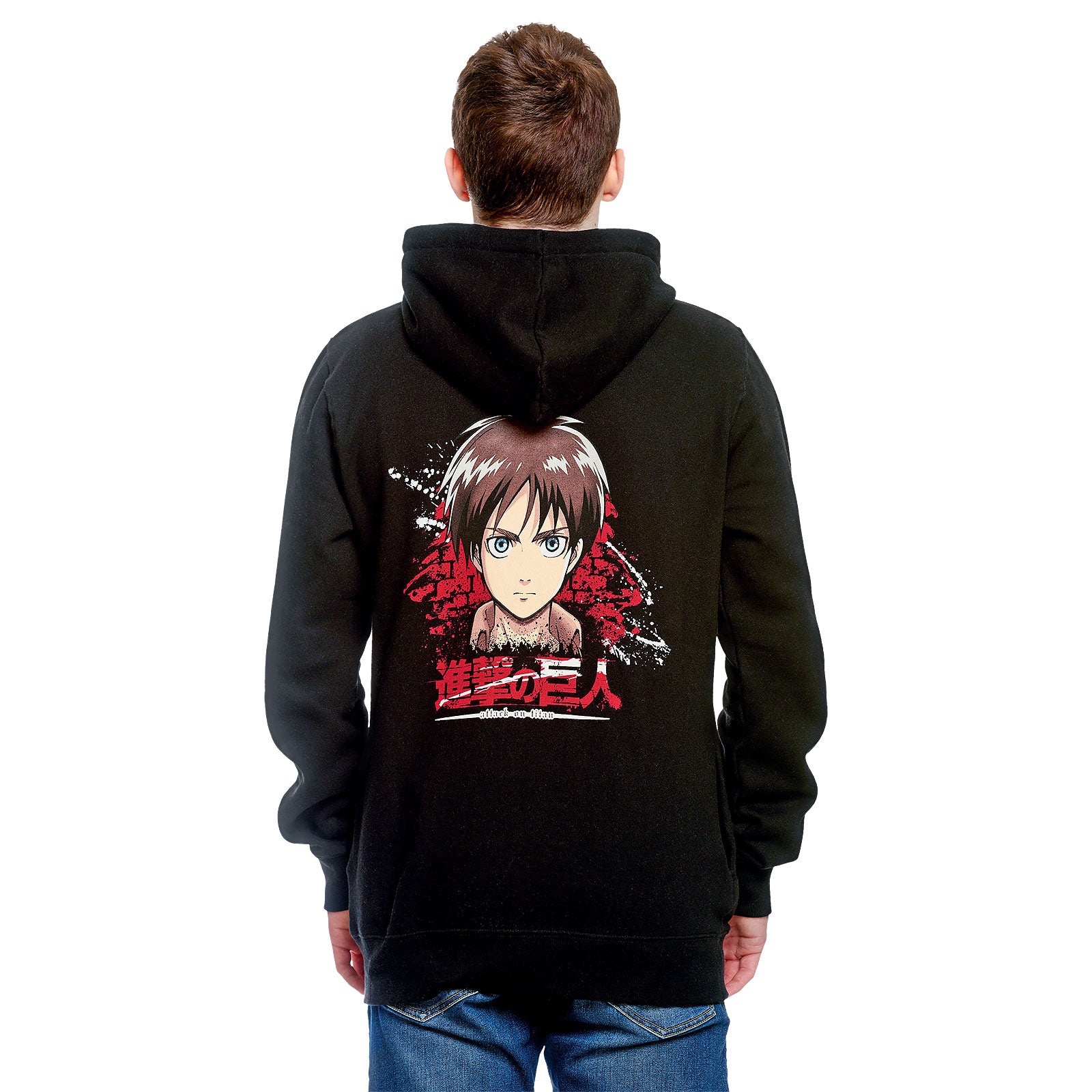 Produktbild Attack on Titan - Eren Jaeger Kapuzenjacke schwarz