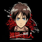 Produktbild Attack on Titan - Eren Jaeger Kapuzenjacke schwarz