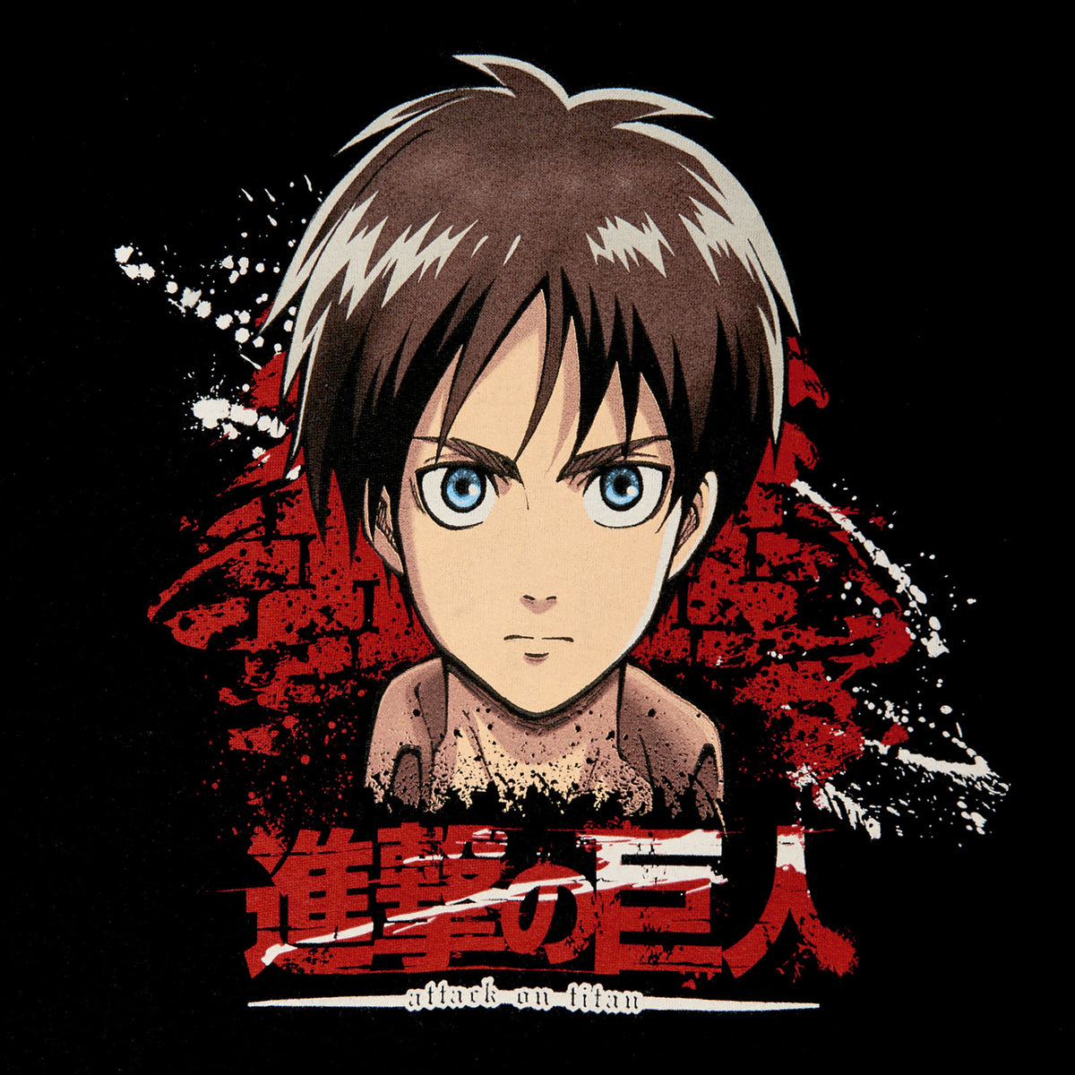 Produktbild Attack on Titan - Eren Jaeger Kapuzenjacke schwarz