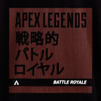Immagine del prodotto Apex Legends - T-shirt giapponese vintage nera