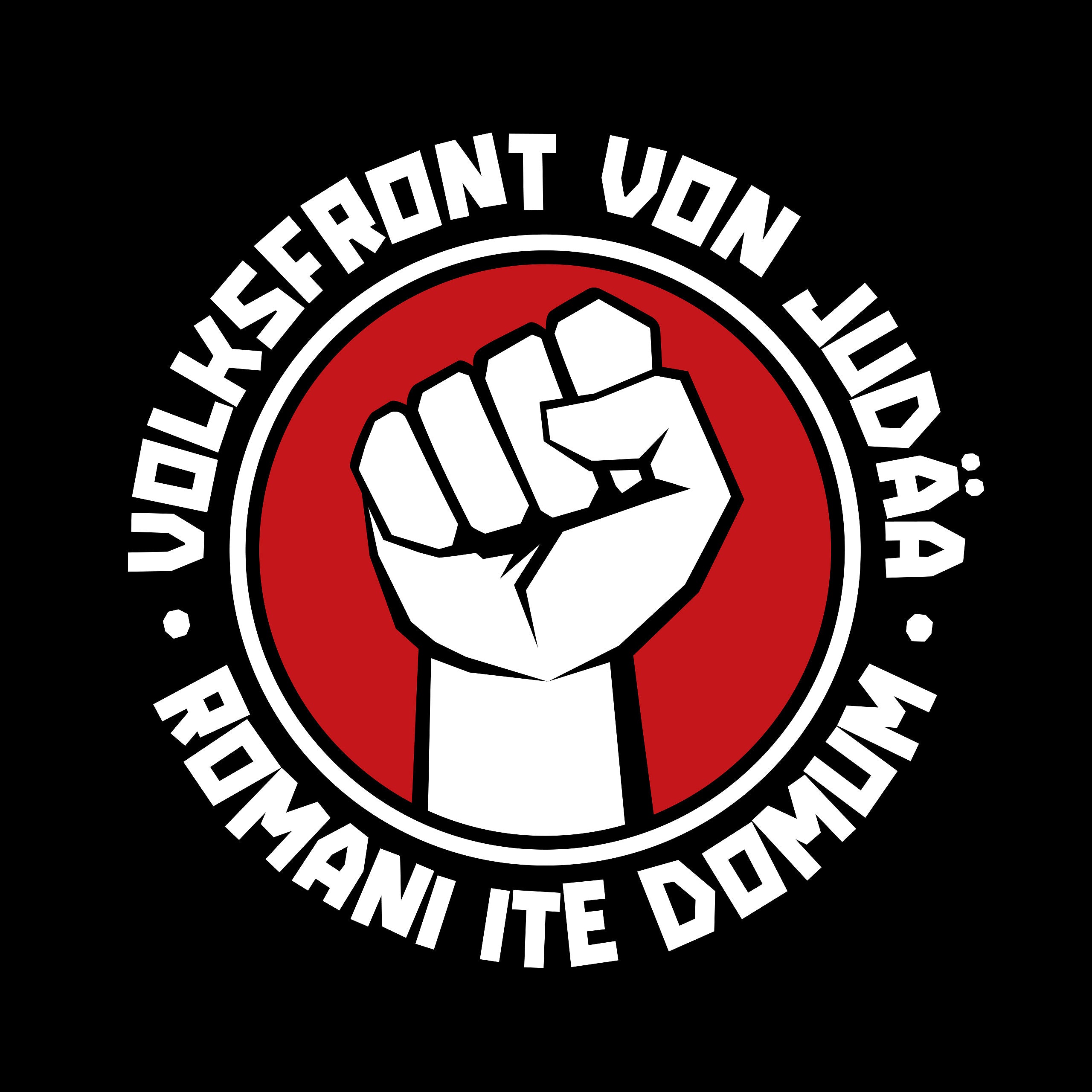 Produktbild Volksfront von Judäa T-Shirt für Monty Python Fans schwarz