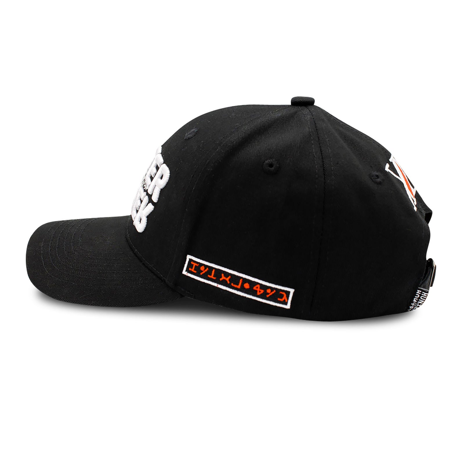 Image produit Hunter x Hunter - Casquette Logo Noir