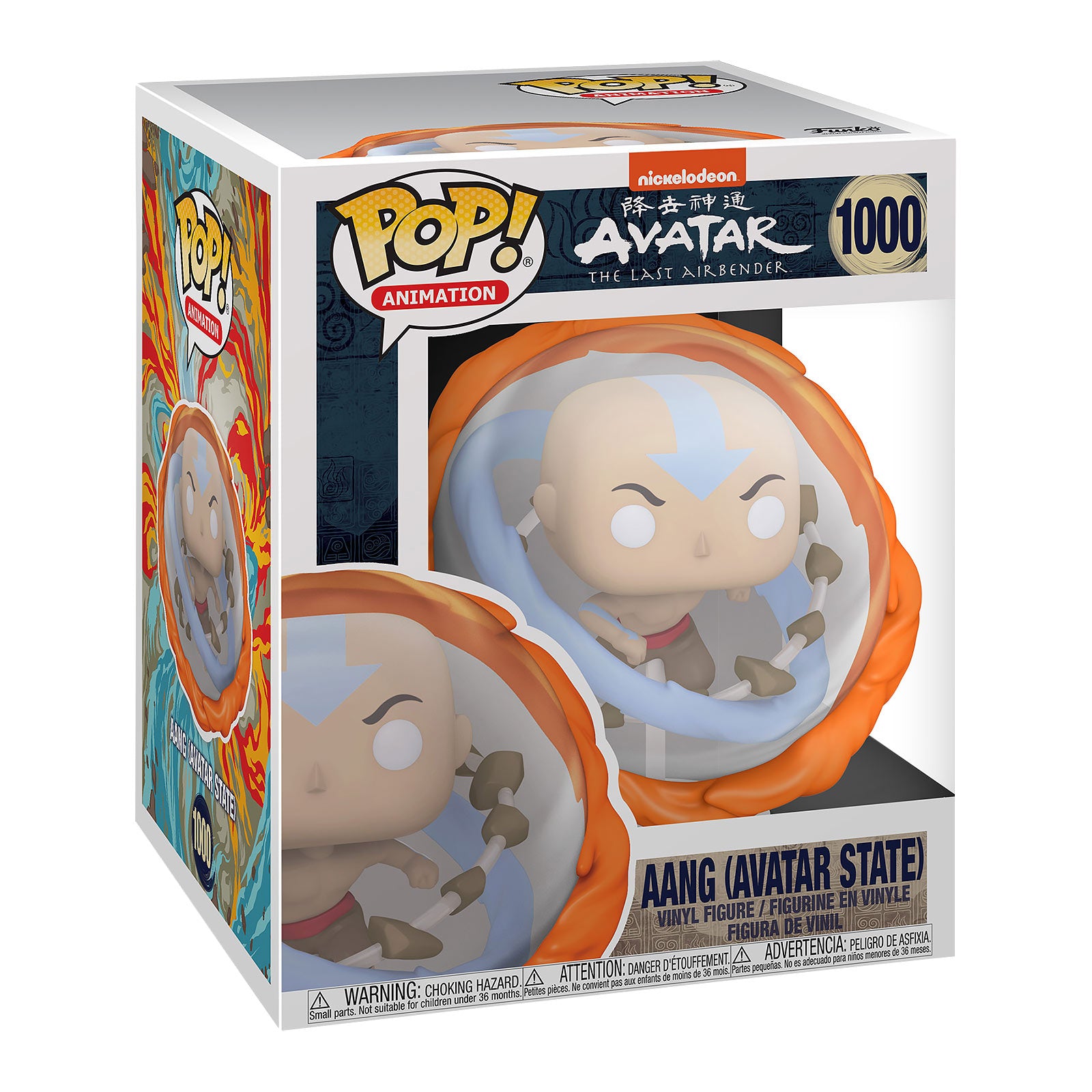 Immagine del prodotto Avatar- Aang Avatar State Funko Pop Figura 12,5 cm