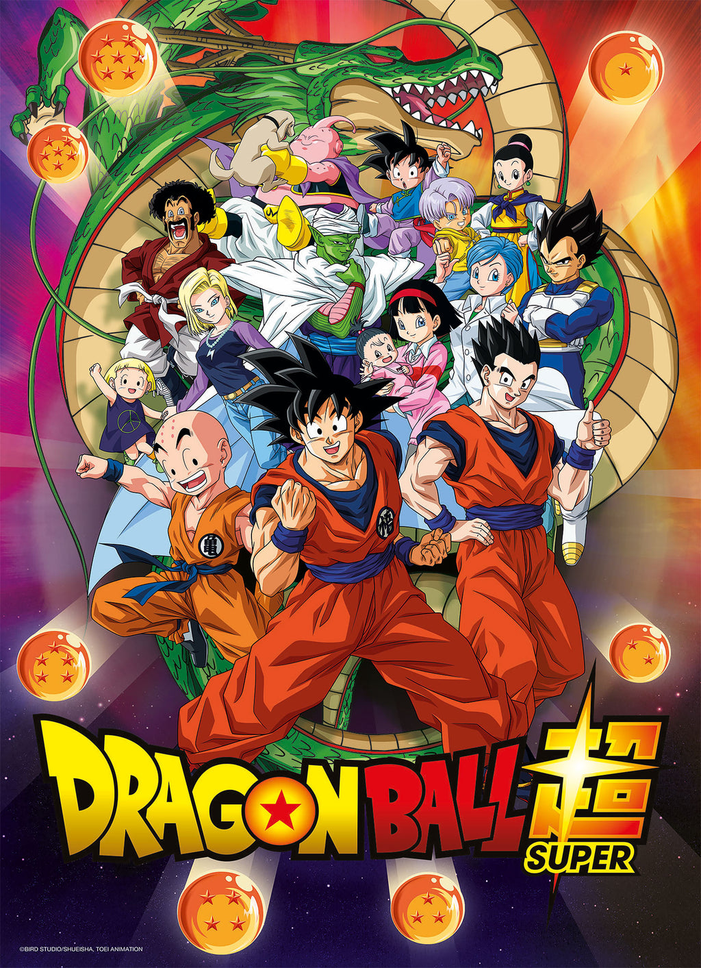 Image produit Dragon Ball Super - Puzzle de Personnages 1000 Pièces