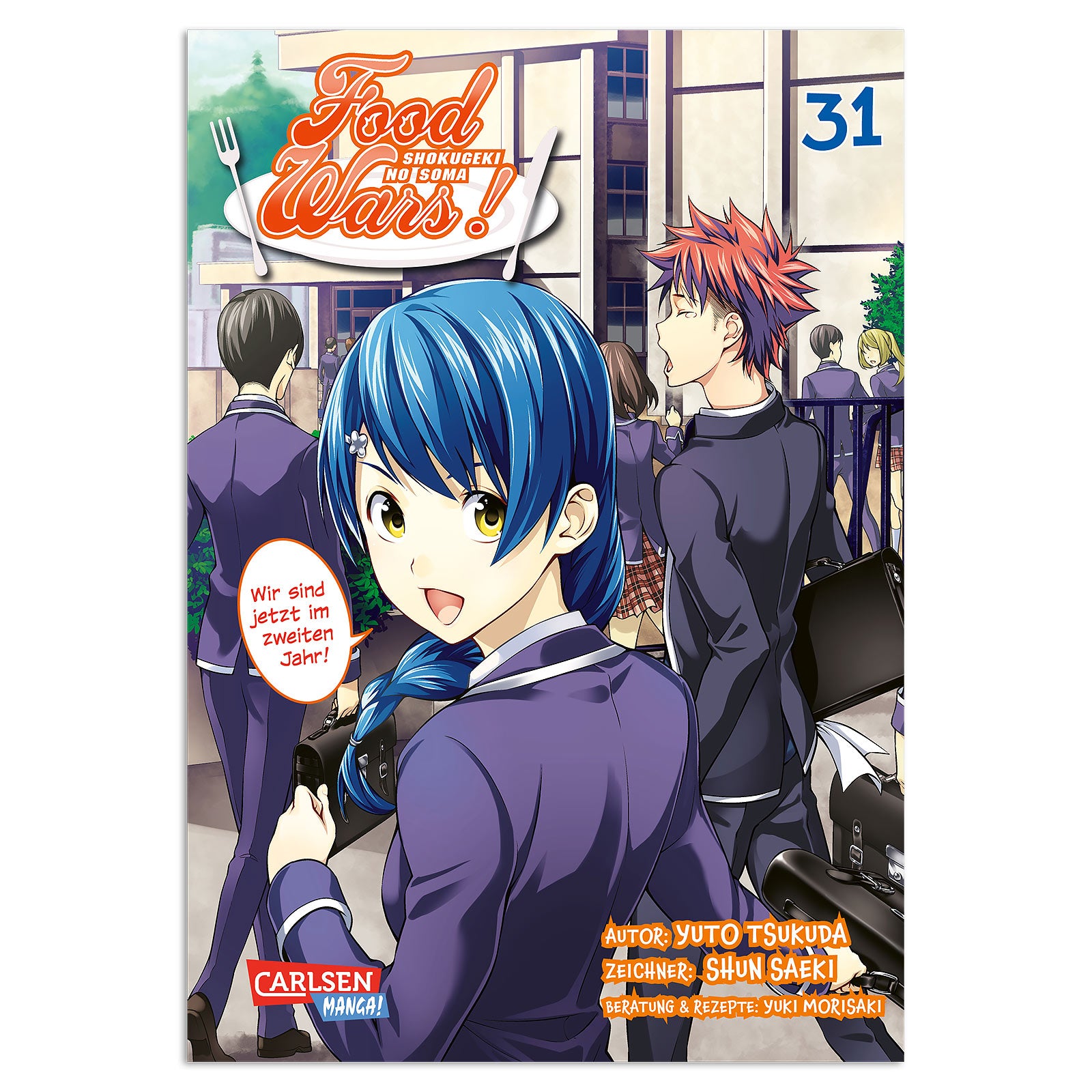 Immagine del prodotto Food Wars - Shokugeki No Soma Volume 31 Libro tascabile