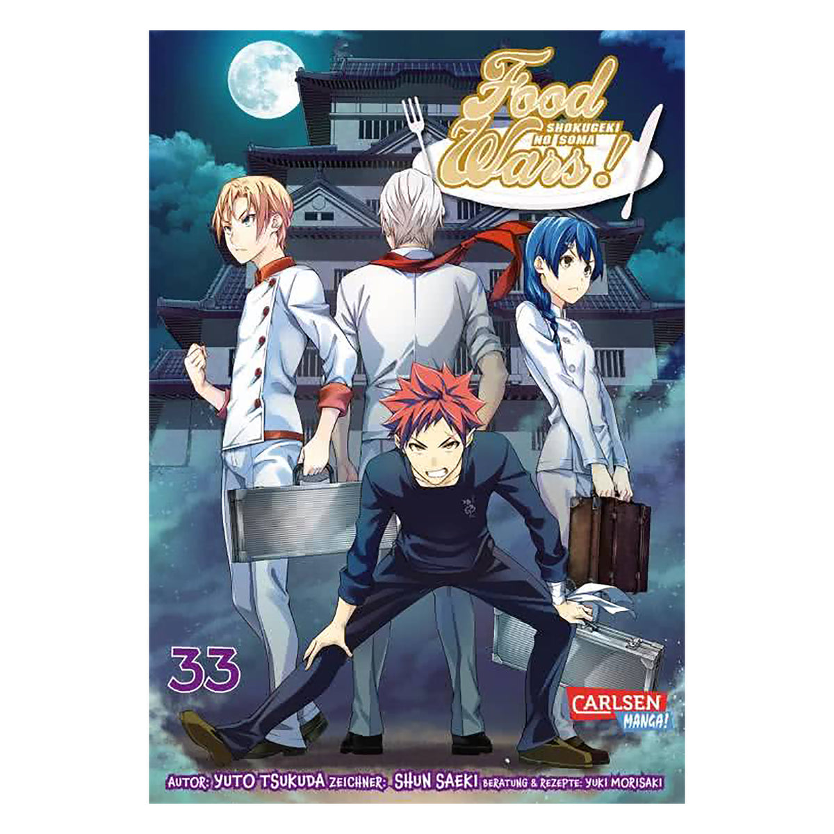 Immagine del prodotto Food Wars - Shokugeki No Soma Volume 33 Libro tascabile