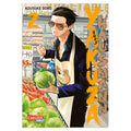 Produktbild Yakuza goes Hausmann - Band 2 Taschenbuch