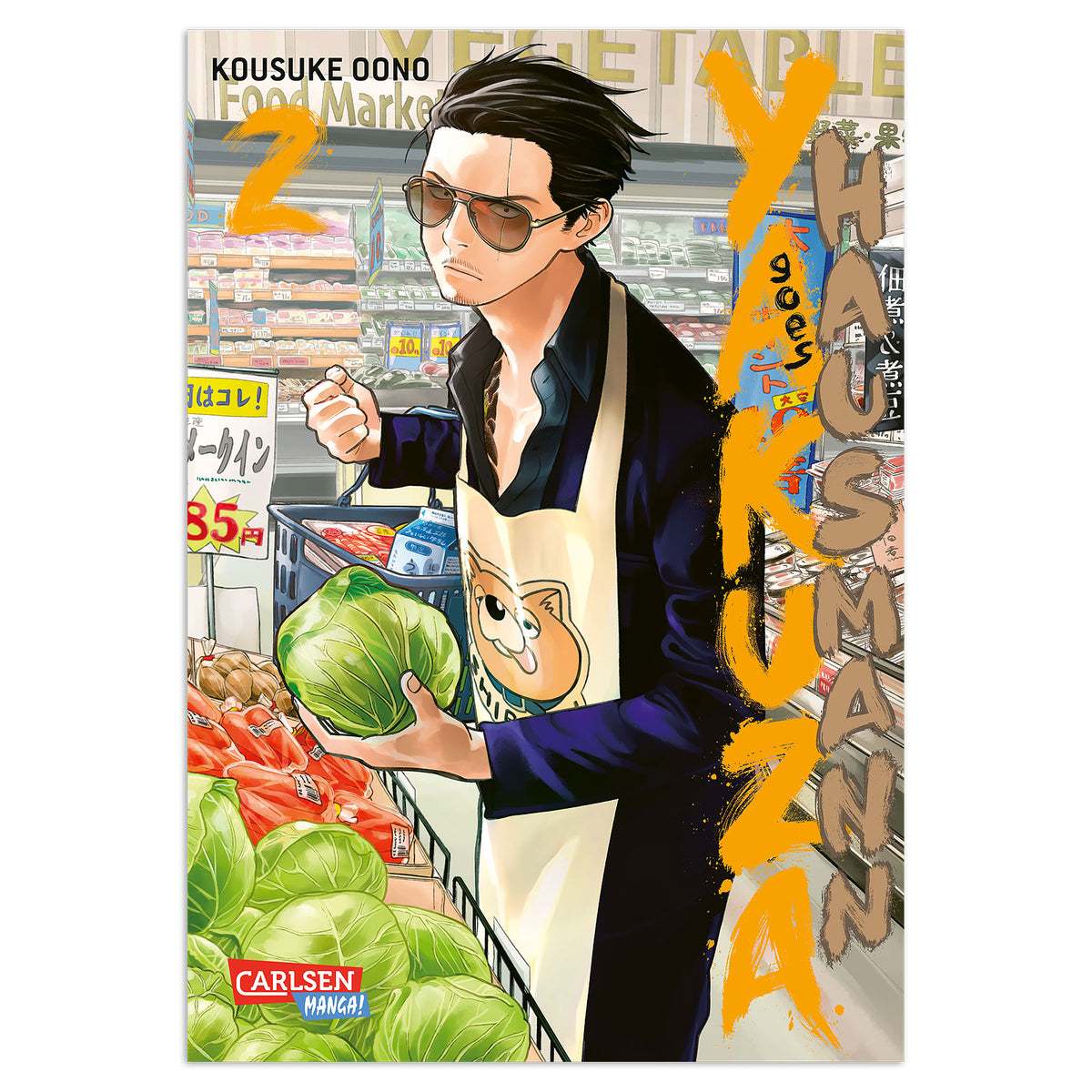 Produktbild Yakuza goes Hausmann - Band 2 Taschenbuch