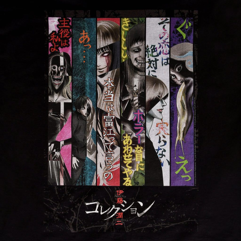 Immagine del prodotto Junji Ito - T-shirt Key Art nera