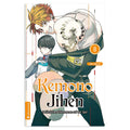 Produktbild Kemono Jihen - Gefährlichen Phänomenen auf der Spur - Band 8 Taschenbuch