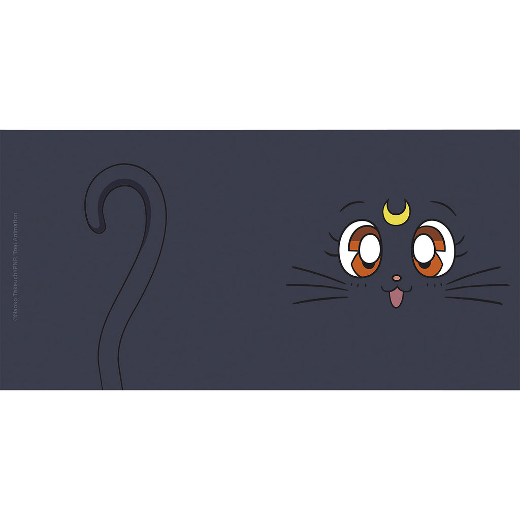 Immagine del prodotto Sailor Moon - Tazza Luna