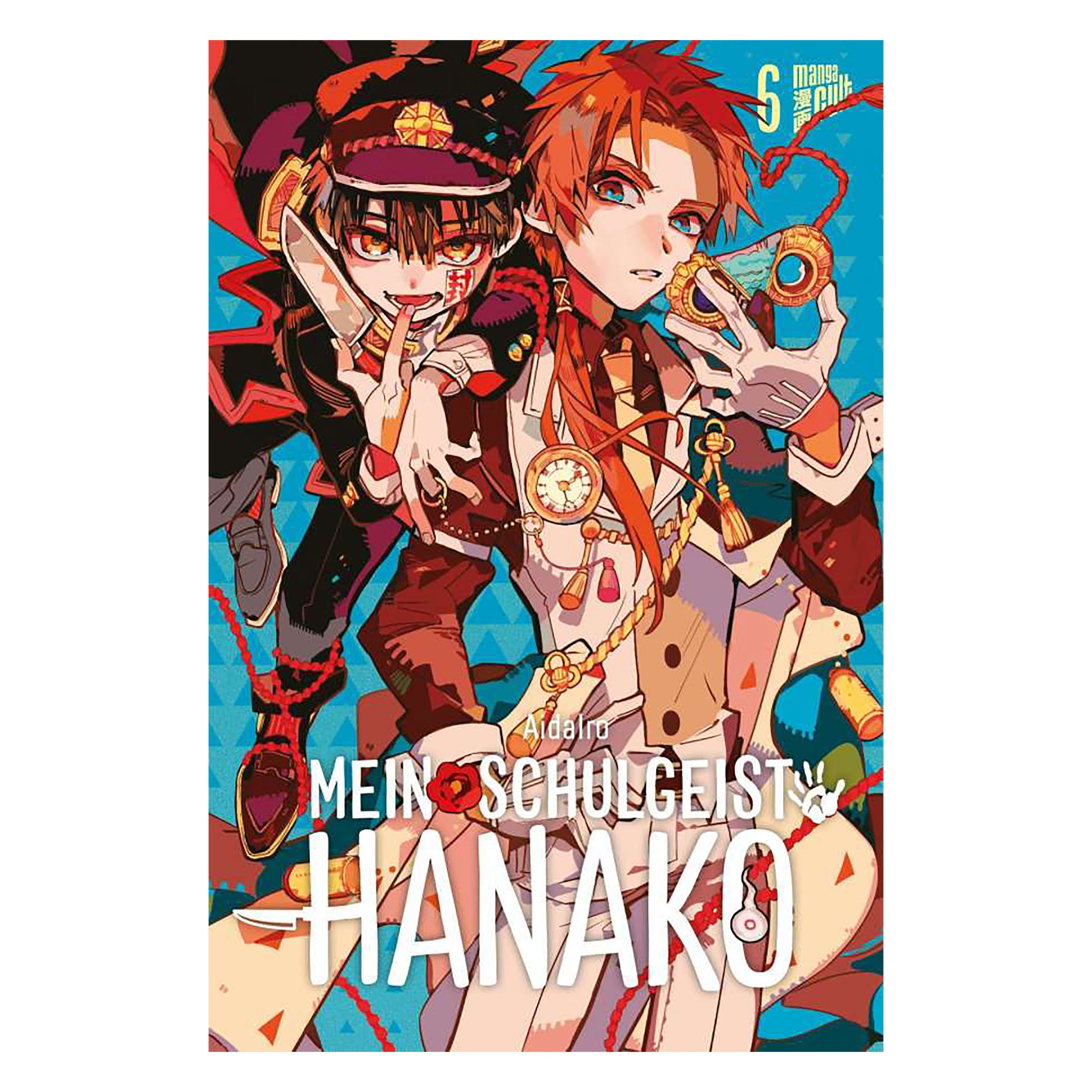 Produktbild Mein Schulgeist Hanako - Band 6 Taschenbuch