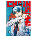 Image produit Chainsaw Man - Tome 4 Broché