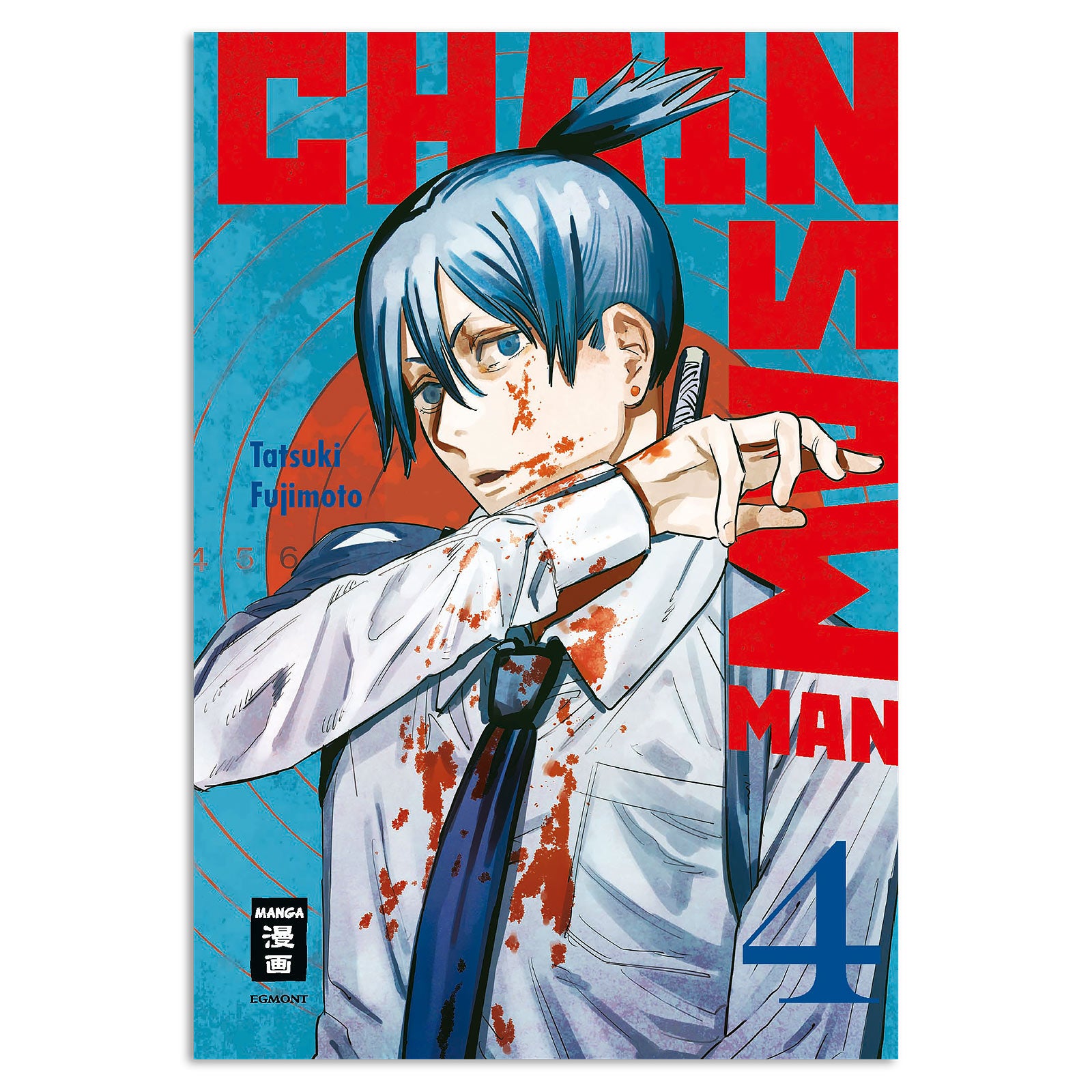 Image produit Chainsaw Man - Tome 4 Broché