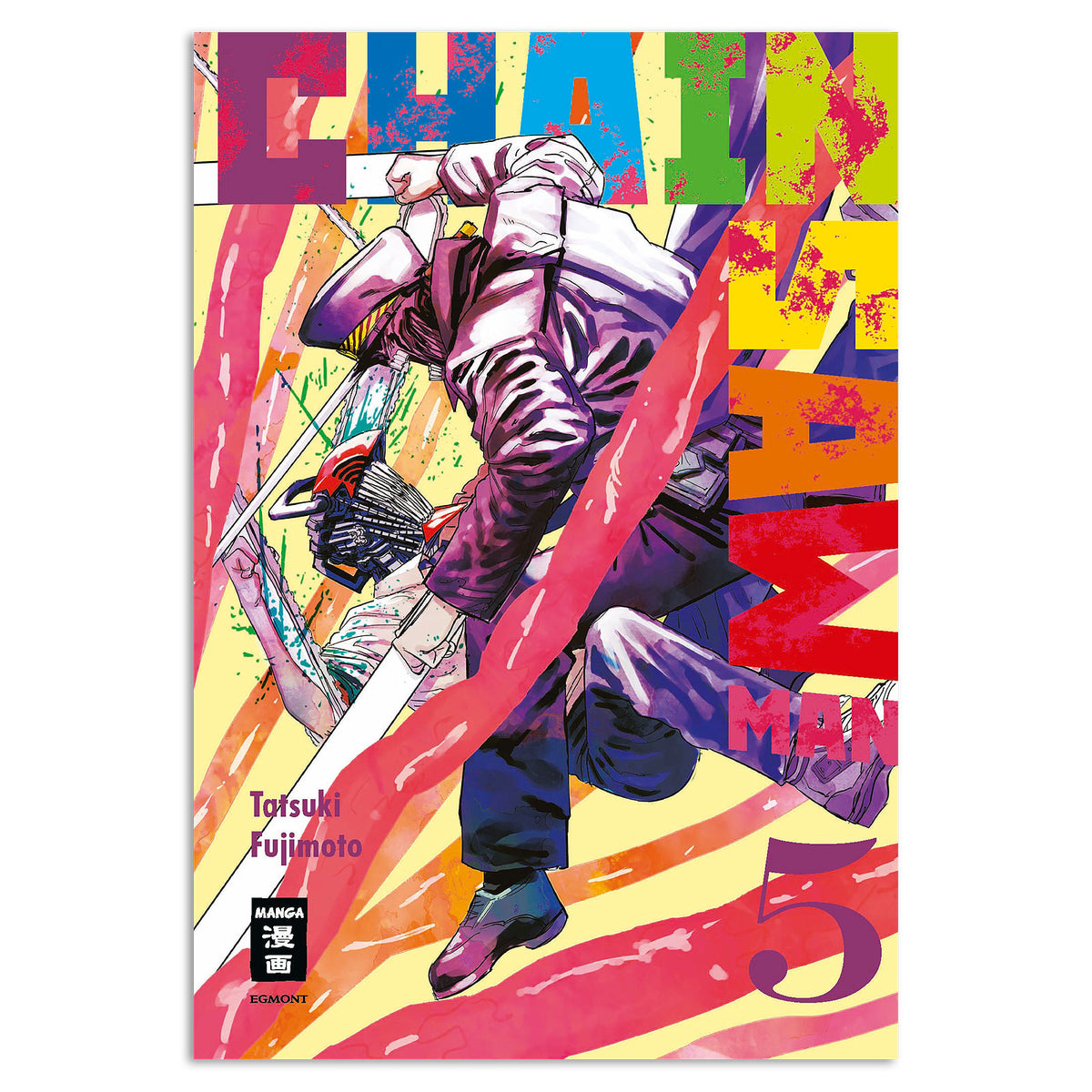 Image produit Chainsaw Man - Tome 5 Broché