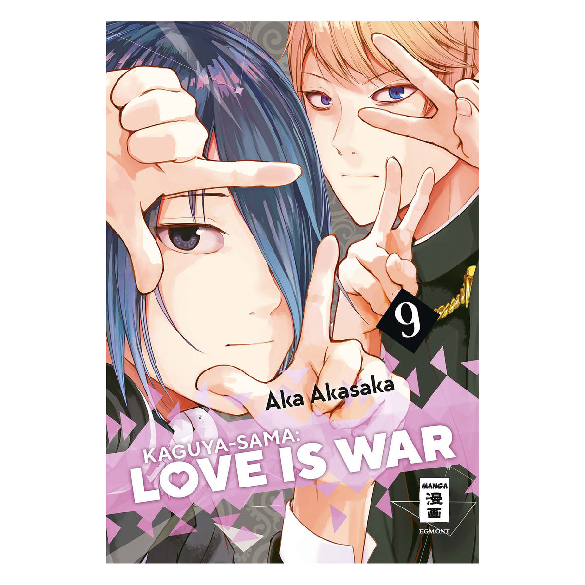 Image produit Kaguya-sama - Love is War Tome 9 Broché