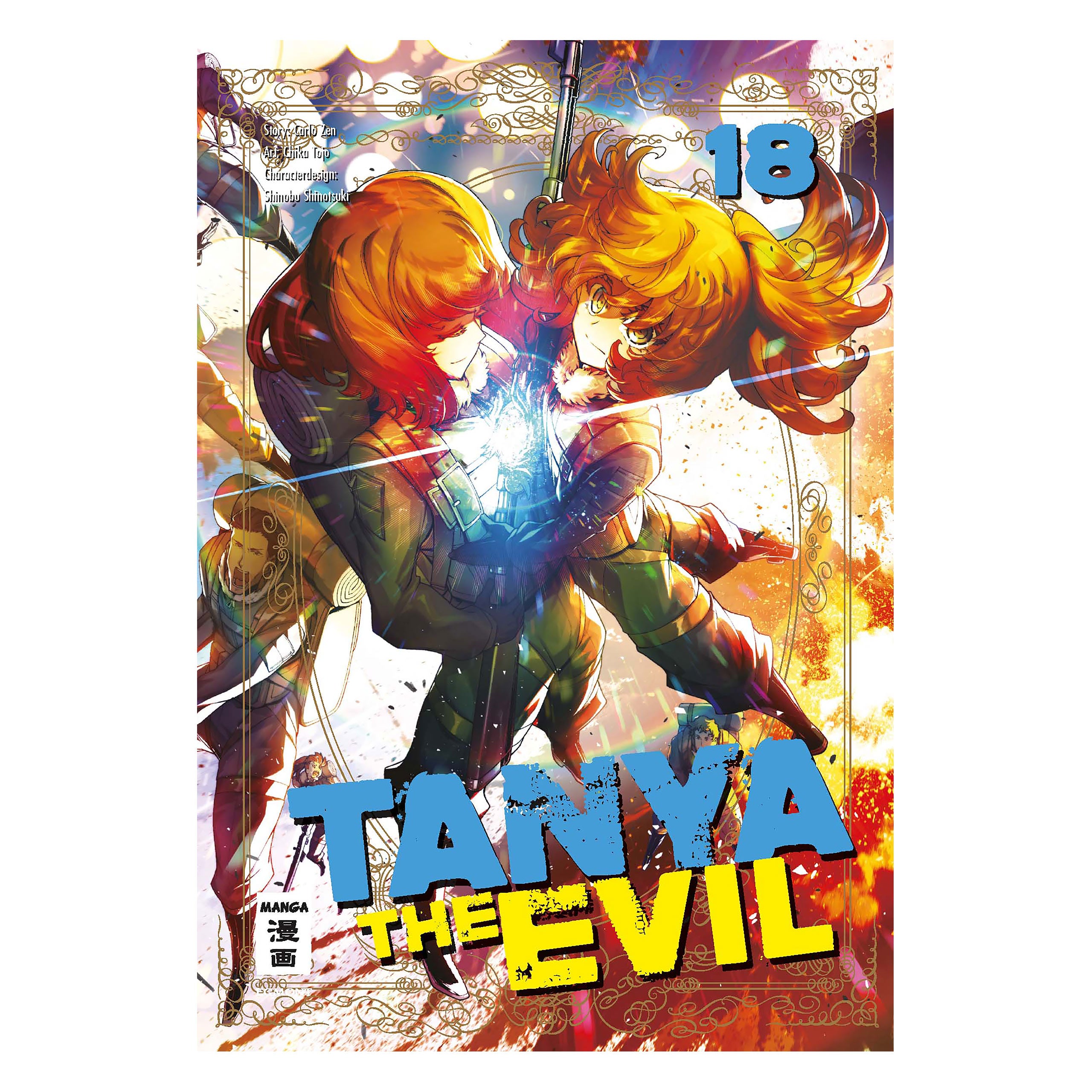 Immagine del prodotto Tanya the Evil - Volume 18 Libro tascabile