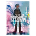 Immagine del prodotto To Your Eternity - Volume 13 Libro tascabile