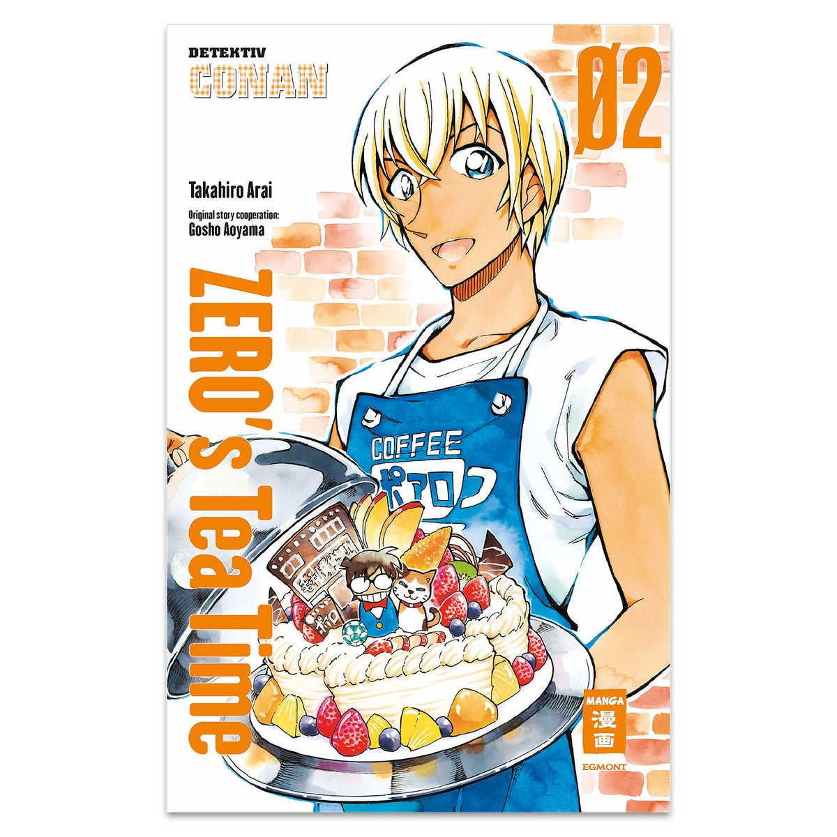 Immagine del prodotto Zero’s Teatime - Volume 2 Libro tascabile