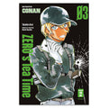 Image produit Zero’s Teatime - Tome 3 Broché