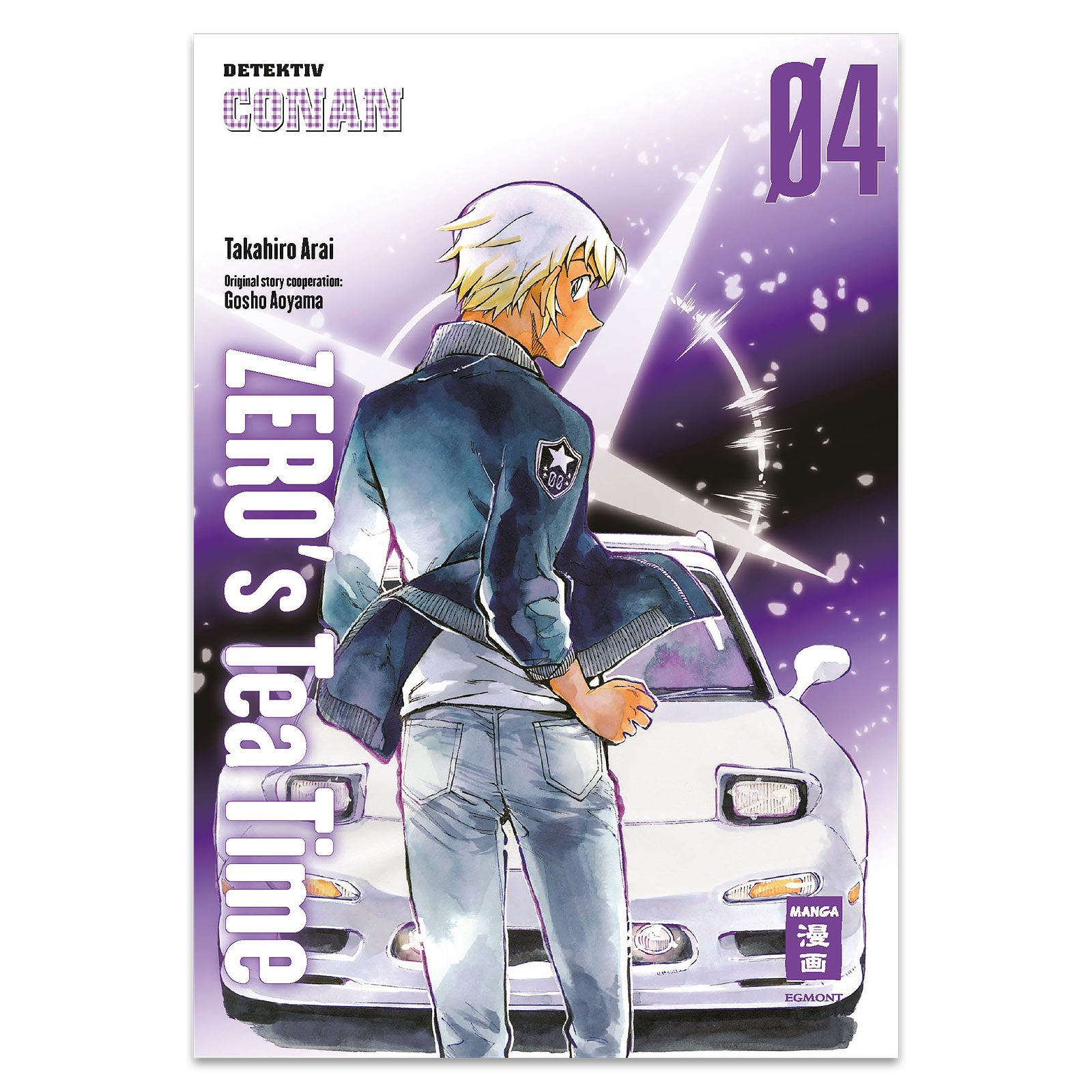 Immagine del prodotto Zero’s Teatime - Volume 4 Libro tascabile