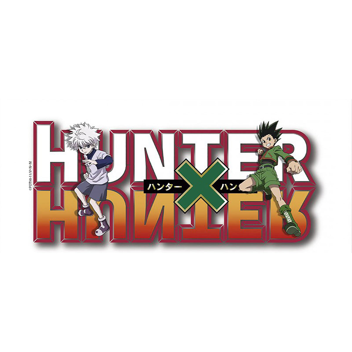 Image produit Hunter x Hunter - Gon & Killua Tasse