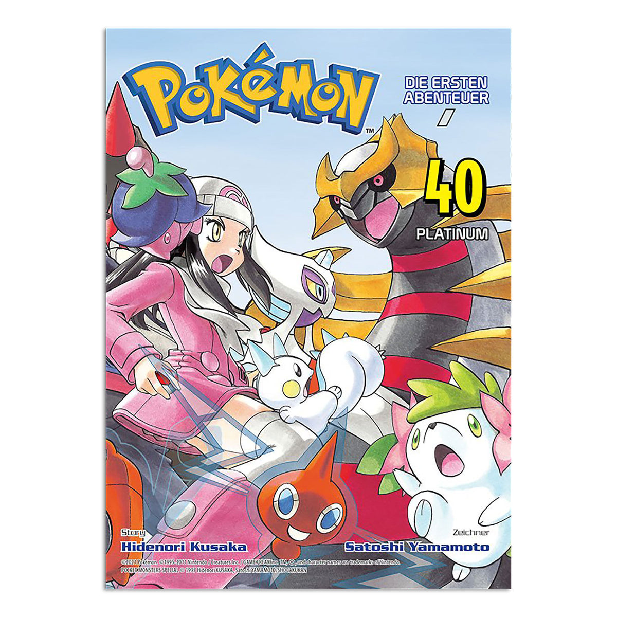 Immagine del prodotto Pokémon - Le prime avventure Volume 40 Libro tascabile