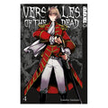 Immagine del prodotto Versailles of the Dead - Volume 4 Libro tascabile