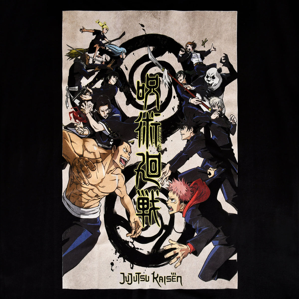 Immagine del prodotto Jujutsu Kaisen - T-shirt da combattimento nera