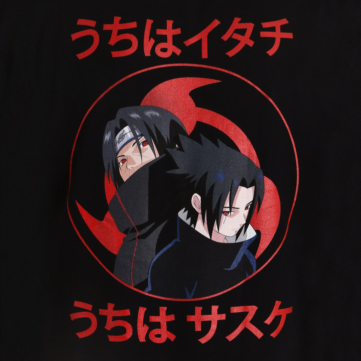 Produktbild Naruto - Sasuke und Itachi T-Shirt schwarz
