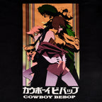 Immagine del prodotto Cowboy Bebop - T-shirt con posa gradiente nero