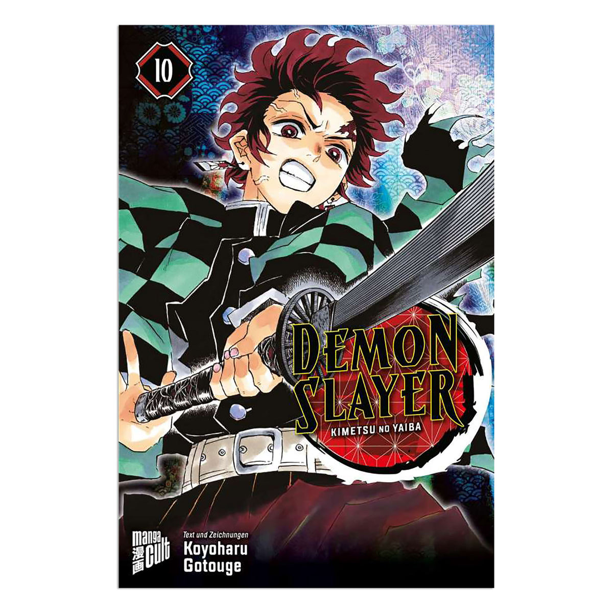 Product image Demon Slayer - Kimetsu No Yaiba Manga Volume 10