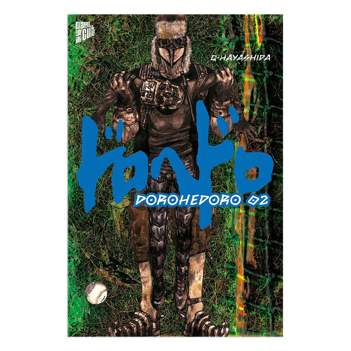 Produktbild Dorohedoro - Perfect Edition Manga Band 2