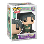 Product image Fruits Basket - Shigure Sohma Funko Pop Figure