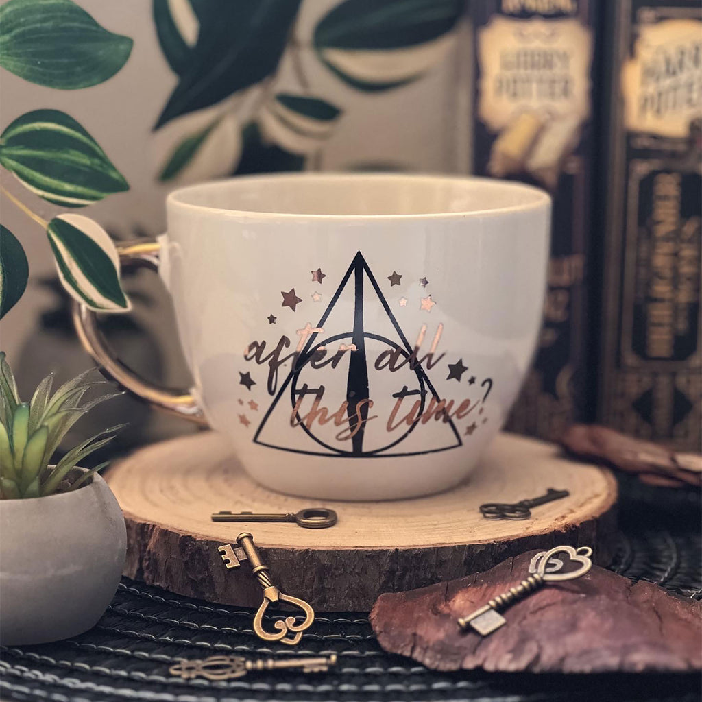 Image produit Harry Potter - Always Tasse XXL