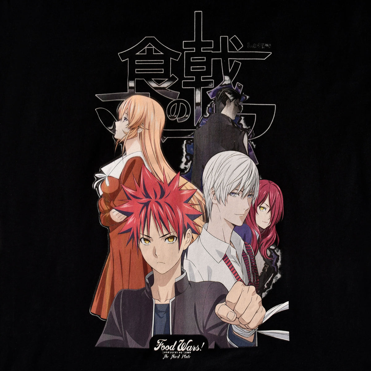 Immagine del prodotto Food Wars - T-shirt nera del crew
