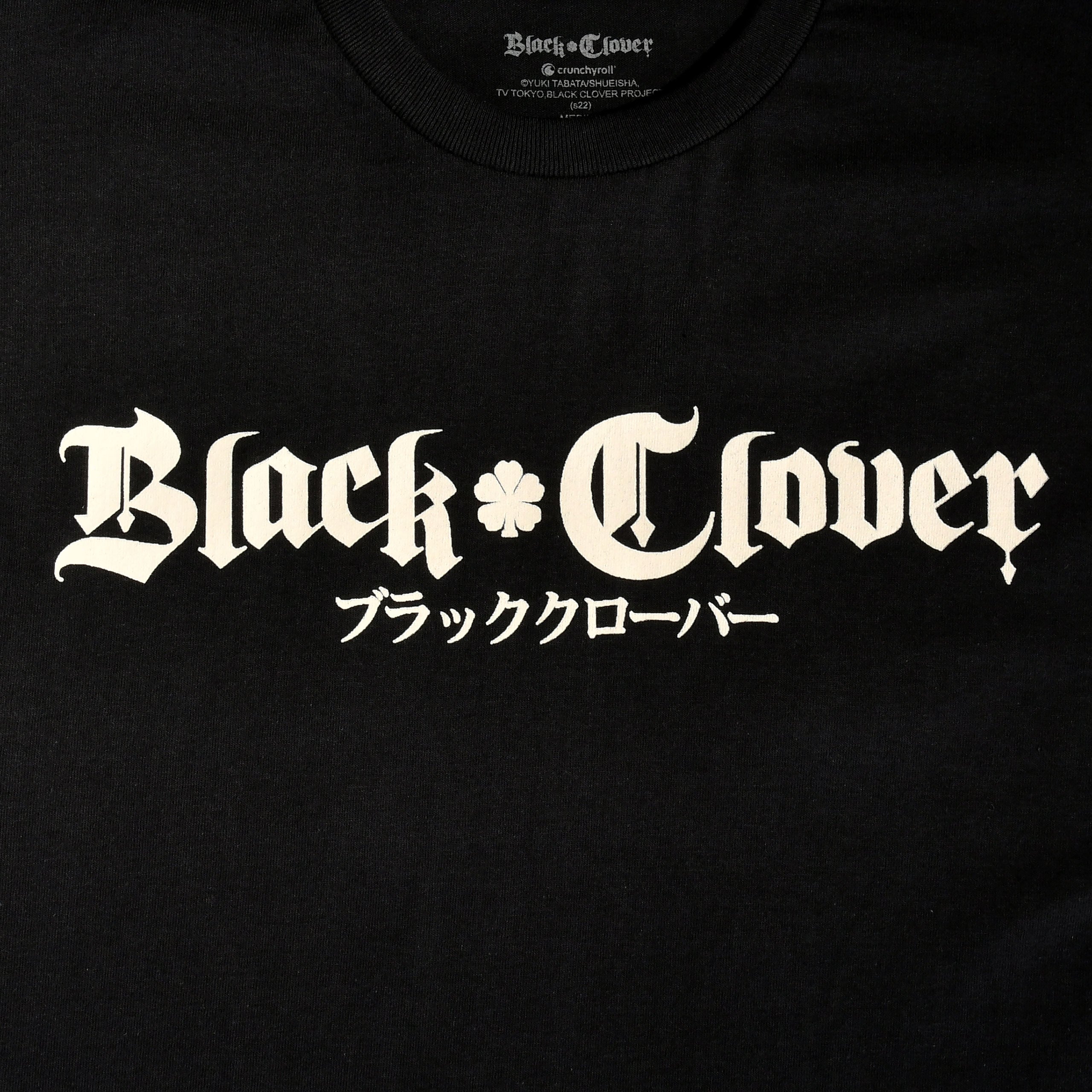 Produktbild Black Clover - Schwarzer Stier Symbol T-Shirt schwarz